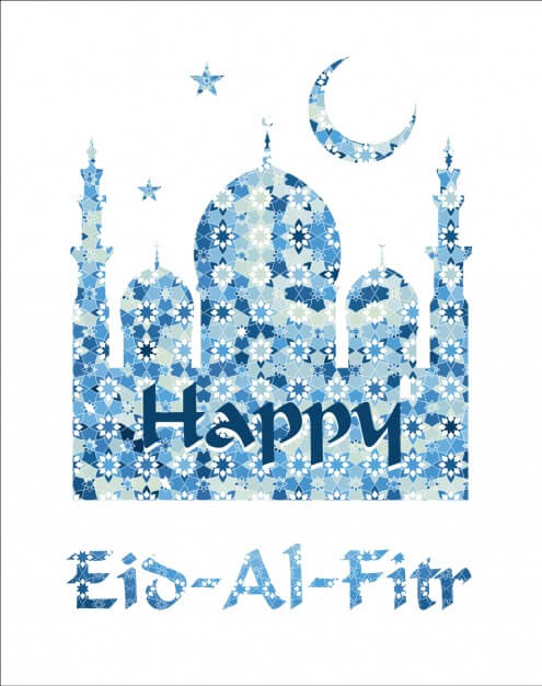 Eid Al Fitr Quotes