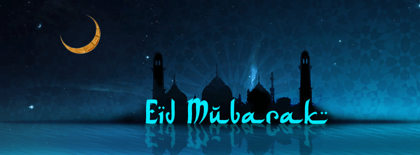 Facebook Eid Mubarak Banner