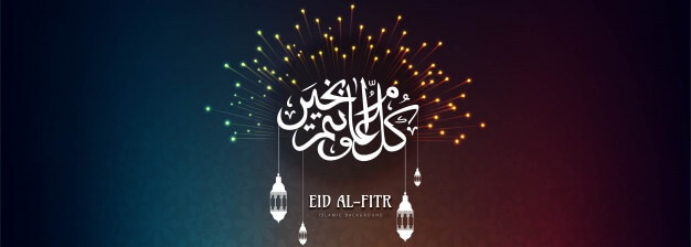 Eid Mubarak Banner Images For Whatsapp