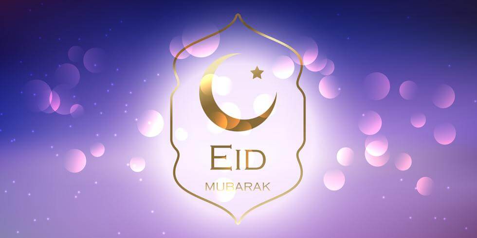 Eid Mubarak Banner Images for Facebook