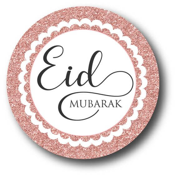 Eid Mubarak Images for All