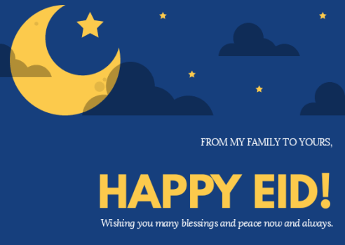 Eid Al Fitr 2020 Messages