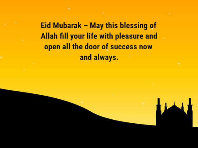 Best Wishes Of Eid Mubarak