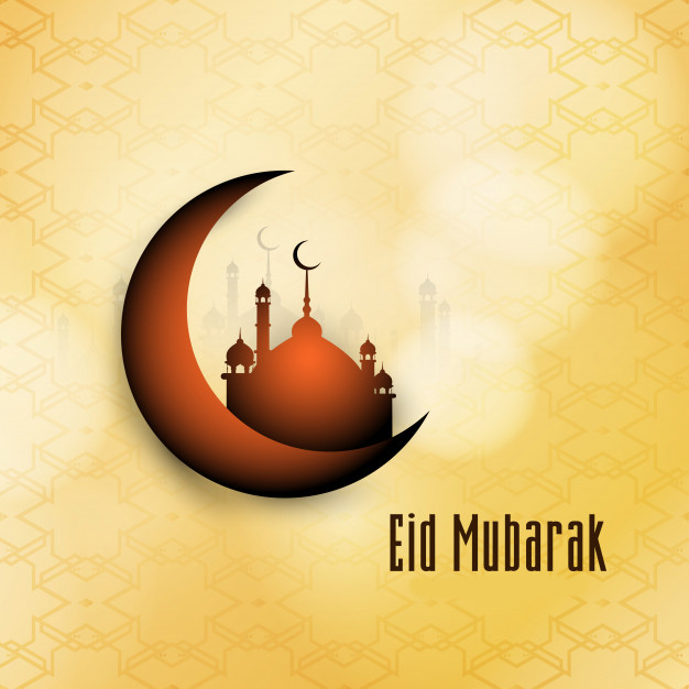 Eid Mubarak Picture