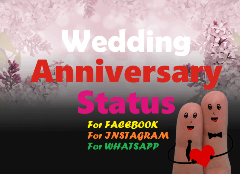 Wedding Anniversary Status For Facebook , Whatsapp and Instagram