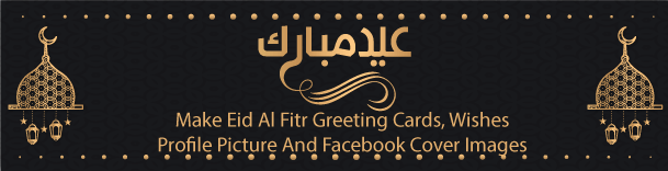 Eid Mubarak Special