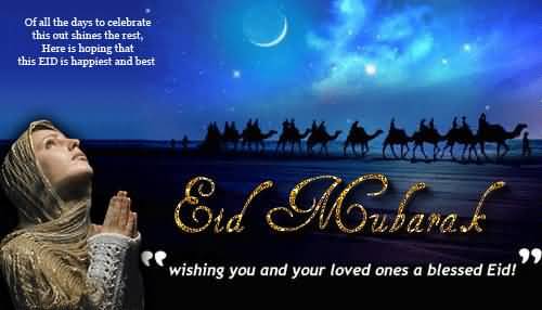 31 Best Eid Mubarak Wishes - For Friends, Family and Loved ...