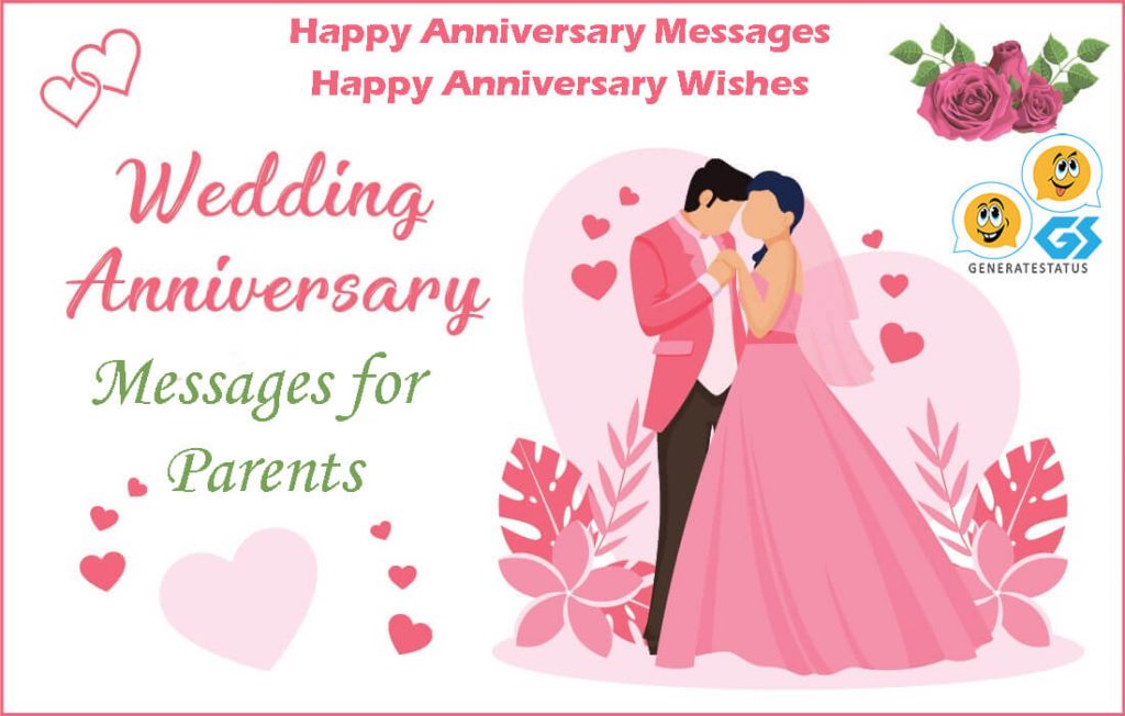 Happy Anniversary Messages for Parents