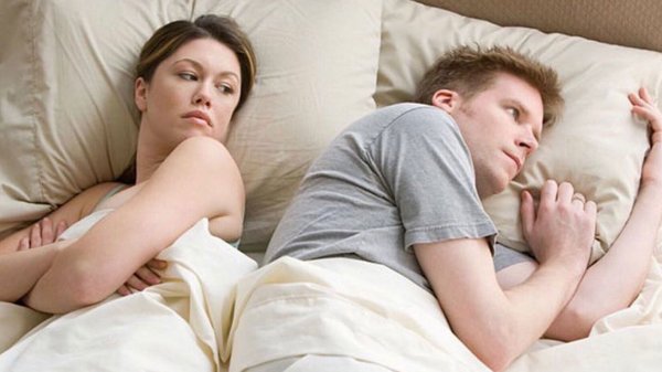 Couple thinking in bed Meme