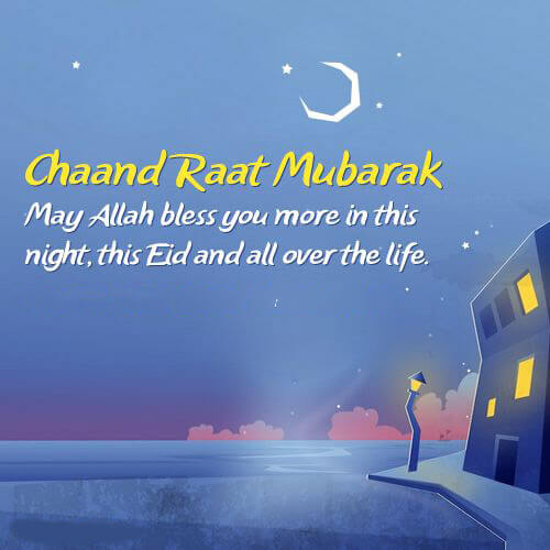 Chand Raat Images