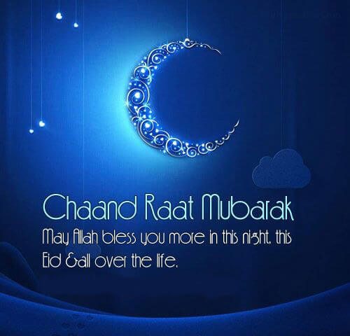 Chand Raat Images