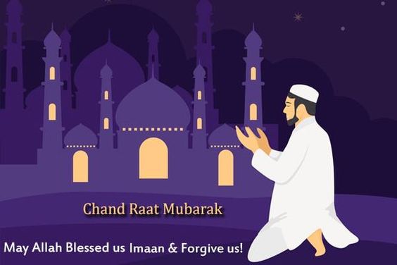 Eid Ul Fitr Wishes