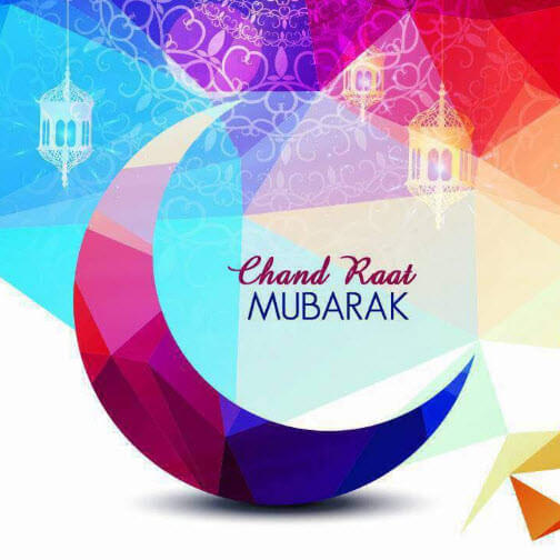 Chaand Raat Mubarak