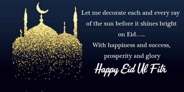 Eid Al Fitr 2020