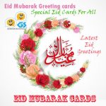 Eid Mubarak Cards To Wish Eid Mubarak In Special Way