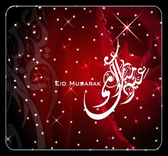 eid mubarak gif new