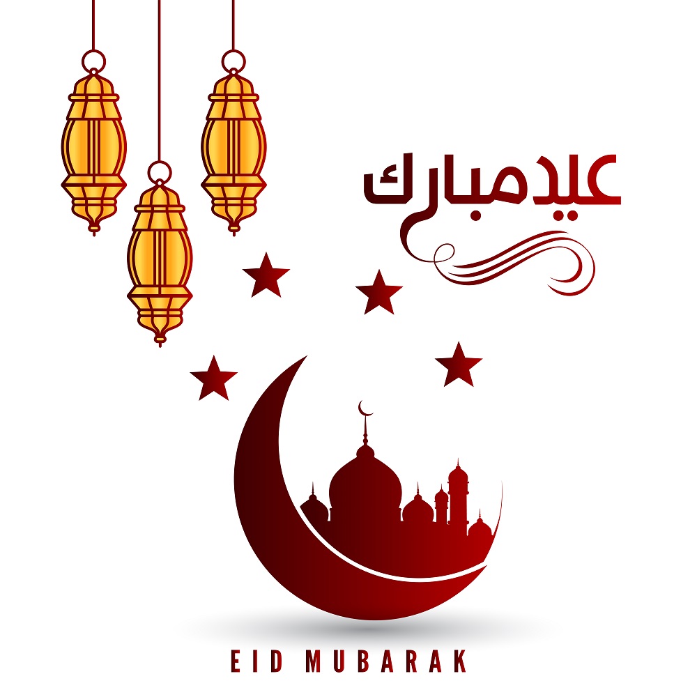 Eid Mubarak Images For Instagram
