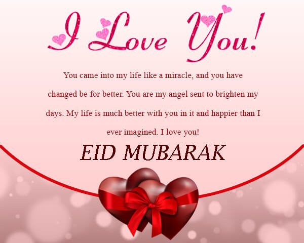 Eid Greetings for Wife