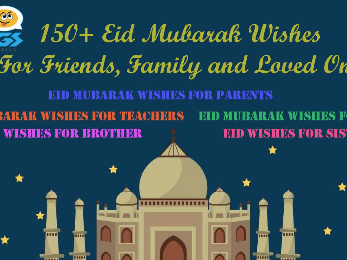 Eid Ul Adha Whatsapp Status And Wallpaper With Name