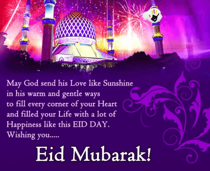 Happy Eid Wishes For Family