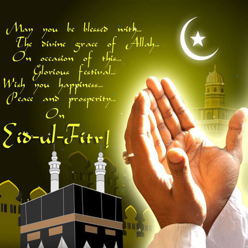 Happy Eid Mubarak Wishes Quotes