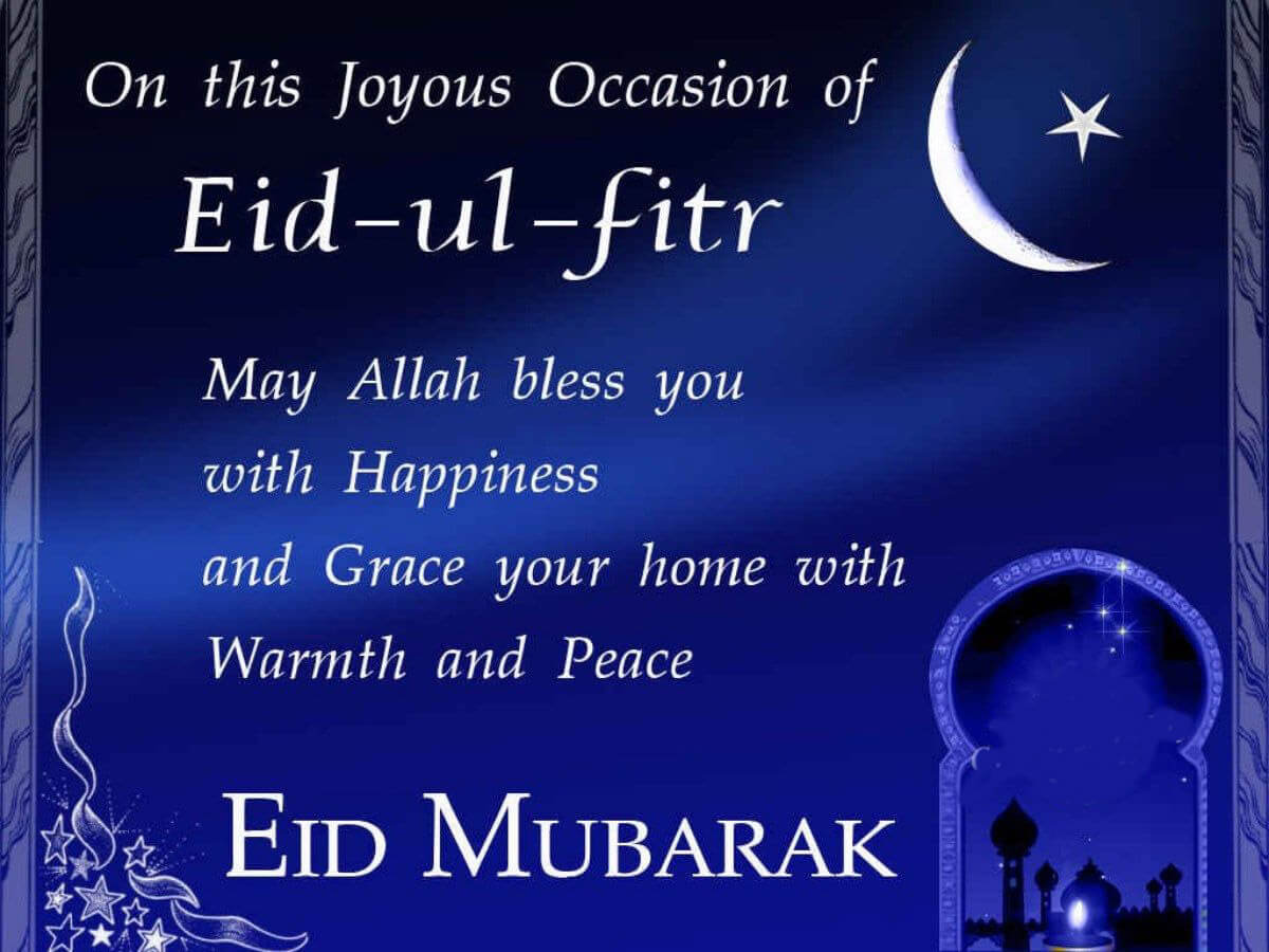 50+ Best Wishing For Eid For Friends, Family and Loved Ones